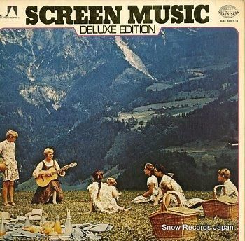V/A 映画音楽大全集 GXC