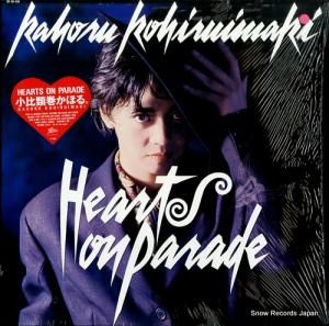 ബۤ ϡȤΥѥ졼 28.3H-330