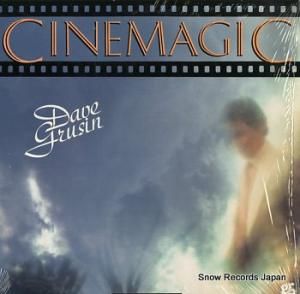 ǥ롼 cinemagic GR-1037