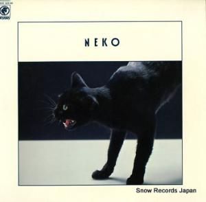 猫 ザ・ベスト・ヒット全曲集 25AH325OD