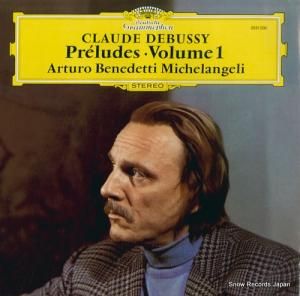 ȥ٥ͥǥåƥߥ󥸥 debussy; preludes volume 1 2531200