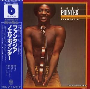 Υ롦ݥ󥿡 ե󥿥 GP3121