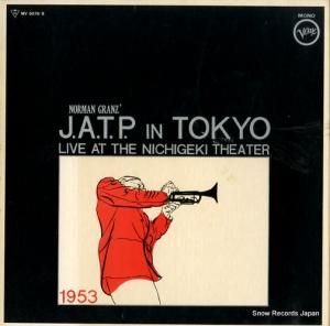 JAZZ AT THE PHILHARMONIC jatp󡦥ȥ祦 MV9076/78