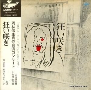 ӿ 餭 URL-1019.20.21