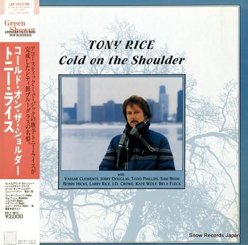 トニー・ライス コールド・オン