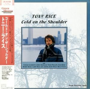 ȥˡ饤 ɡ󡦥 L20P-1194