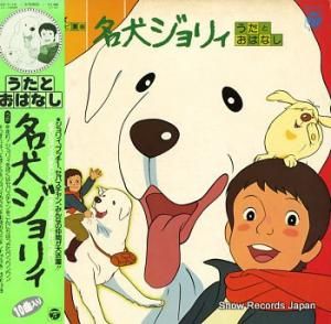 ɥȥå ̾ꥣ CZ-7110