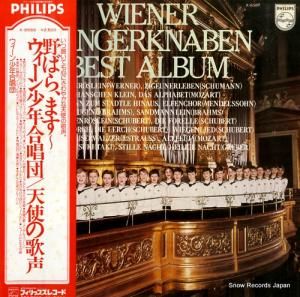 ǯ羧 Ф顢ޤŷȤβ X-8589