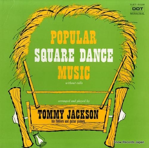 トミー・ジャクソン ホウダウン