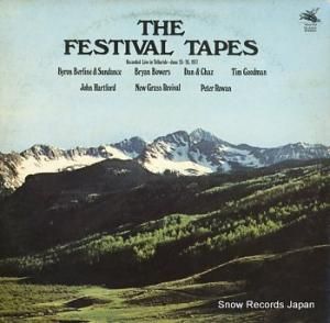 V/A եƥ롦ơ PA-6323