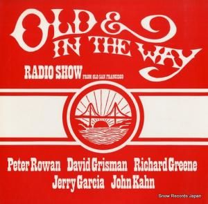 ɡɡ󡦥 radio show from old san francisco B-52