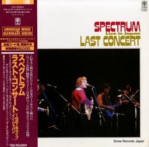 ڥȥ 饹ȡ󥵡 PA-20007