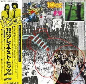 10CC 쥤ƥȡҥåģݣ RJ-7634