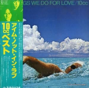 10CC ࡦΥåȡ󡦥 RJ-7347