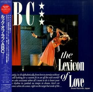 ABC ルック・オブ・ラブ 25PP-61