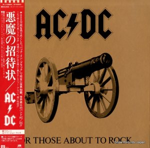 AC/DC ξԾ P-11068A