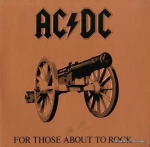 AC/DC for those about to rock we salute you SD11111