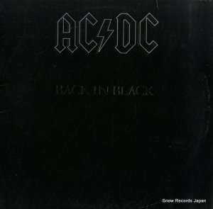 AC/DC back in black SD16018