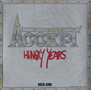 ץ hungry years 831077-1
