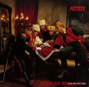 ץ russian roulette PL70972