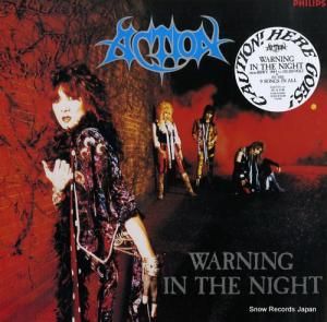 アクション warning in the night 28PL-116
