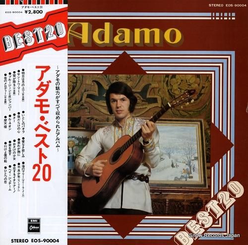 アダモ ベスト20 EOS-9