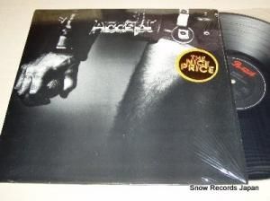 ץ balls to the wall PR39241