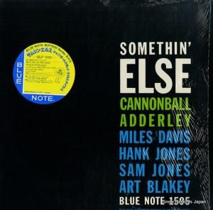 ����Υ�ܡ��롦�����쥤 ���ॷ�󡦥��륹 BLP1595