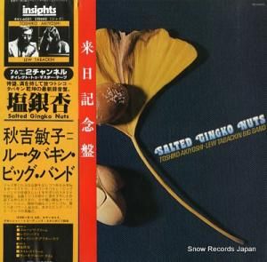 һҡ롼Х󡦥ӥåХ  RVJ-6031