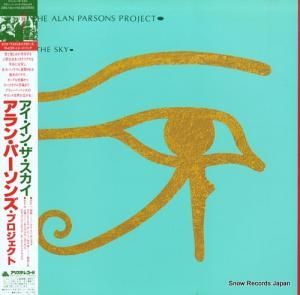 󡦥ѡ󥺡ץ 󡦥 25RS-162