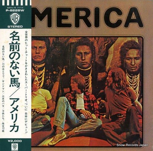 アメリカ 名前のない馬 P-8