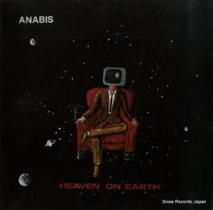 ʥӥ heaven on earth PM1080/ST33