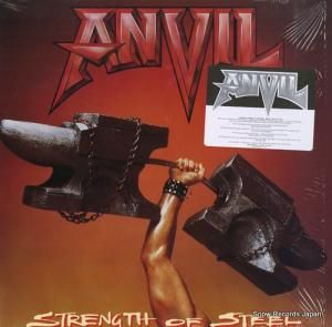  strength of steel ST-73267