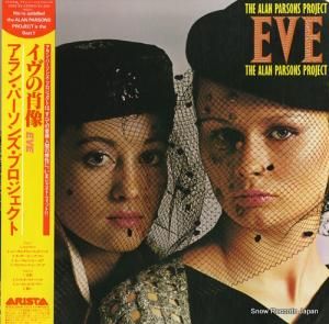 󡦥ѡ󥺡ץ ξ 25RS-59