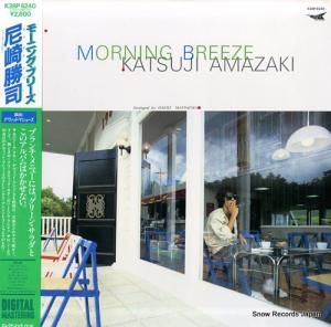 꾡 ⡼˥󥰡֥꡼ K28P-6240