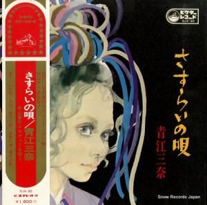Ĺ 餤α SJX-30