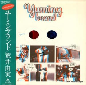 Ӱͳ 桼ߥ֥ ALR-4001