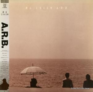 ARB 1945ǯ VIH-28230