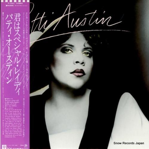 パティ・オースティン 君はスペ