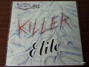 アヴェンジャー killer elite NEAT1026