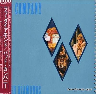 バッド・カンパニー/ラフ・ダイアモンド BAD COMPANY / ROUGH DIAMONDS | ベル・レコード