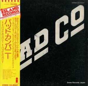 Хåɡѥˡ bad company ILS-80057