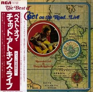 åȡȥ ٥ȡ֡åȡȥ󥹡饤 RVP-6461