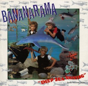 Хʥʥ deep sea skiving RAMA1