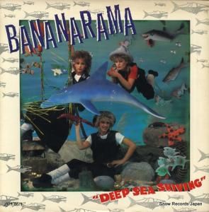 Хʥʥ deep sea skiving 810-102-1R-1