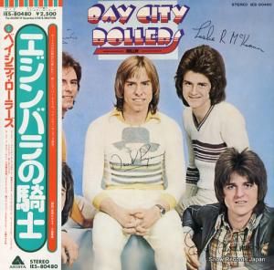 ٥ƥ顼 Хε IES-80480