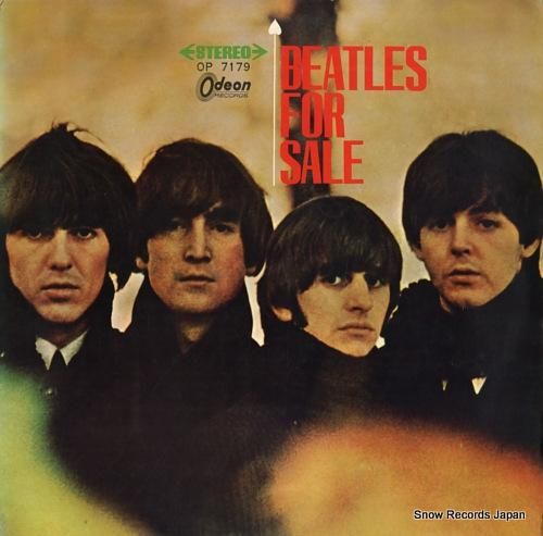 ザ・ビートルズ ビートルズ'65 OP-7179 | レコード買取