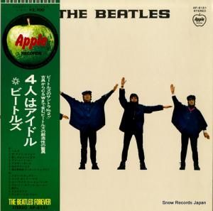 ӡȥ륺 ͤϥɥ AP-8151