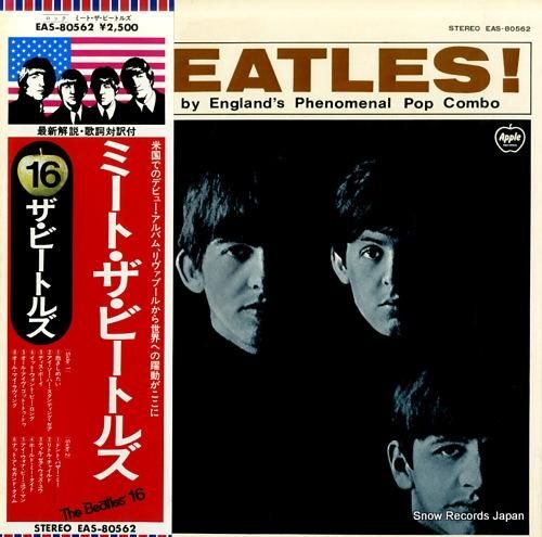 ミート・ザ・ビートルズ　1963 ミート・ザ・ビートルズ【直輸入盤仕様／完全生産限定盤】 – THE