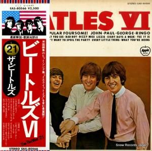 ӡȥ륺 vi EAS-80566